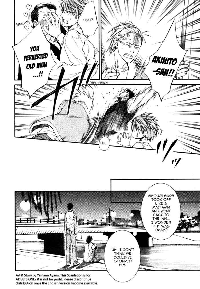 Page 50 Chapter 32.5 Finder