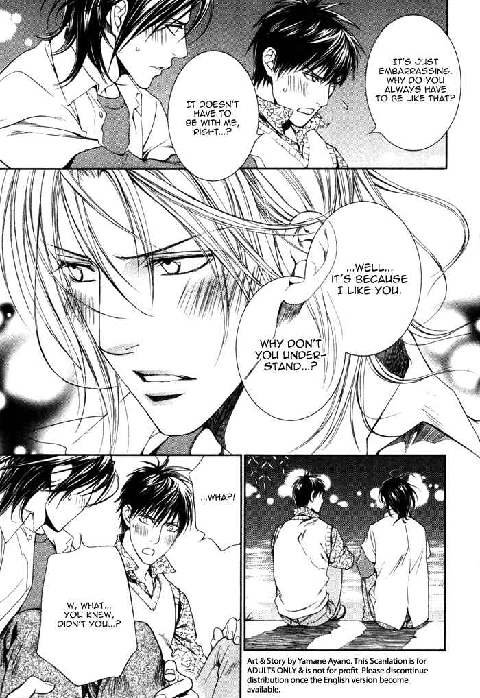 Page 53 Chapter 32.5 Finder