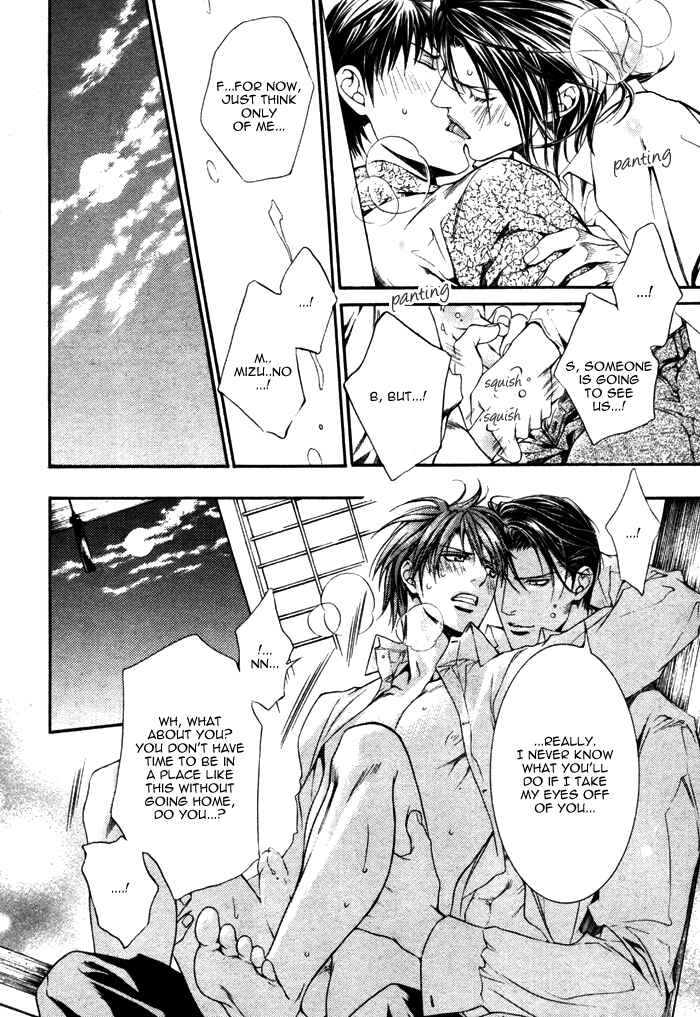 Page 58 Chapter 32.5 Finder
