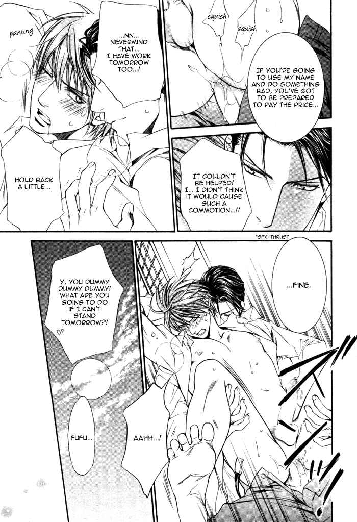 Page 59 Chapter 32.5 Finder