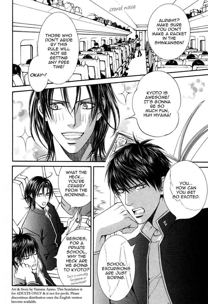 Page 6 Chapter 32.5 Finder