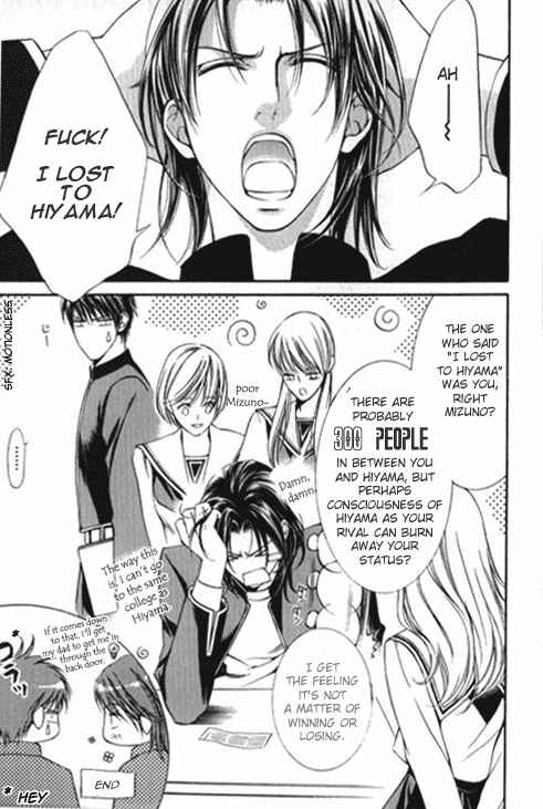 Page 12 Chapter 13.8 Finder