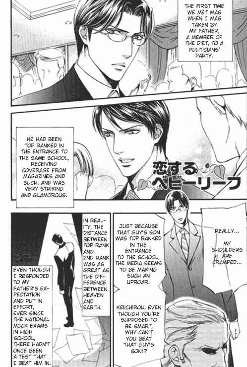 Page 1 Chapter 13.8 Finder