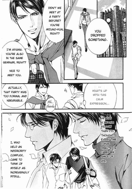 Page 2 Chapter 13.8 Finder