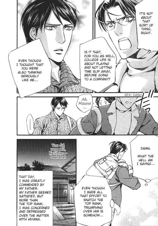 Page 5 Chapter 13.8 Finder