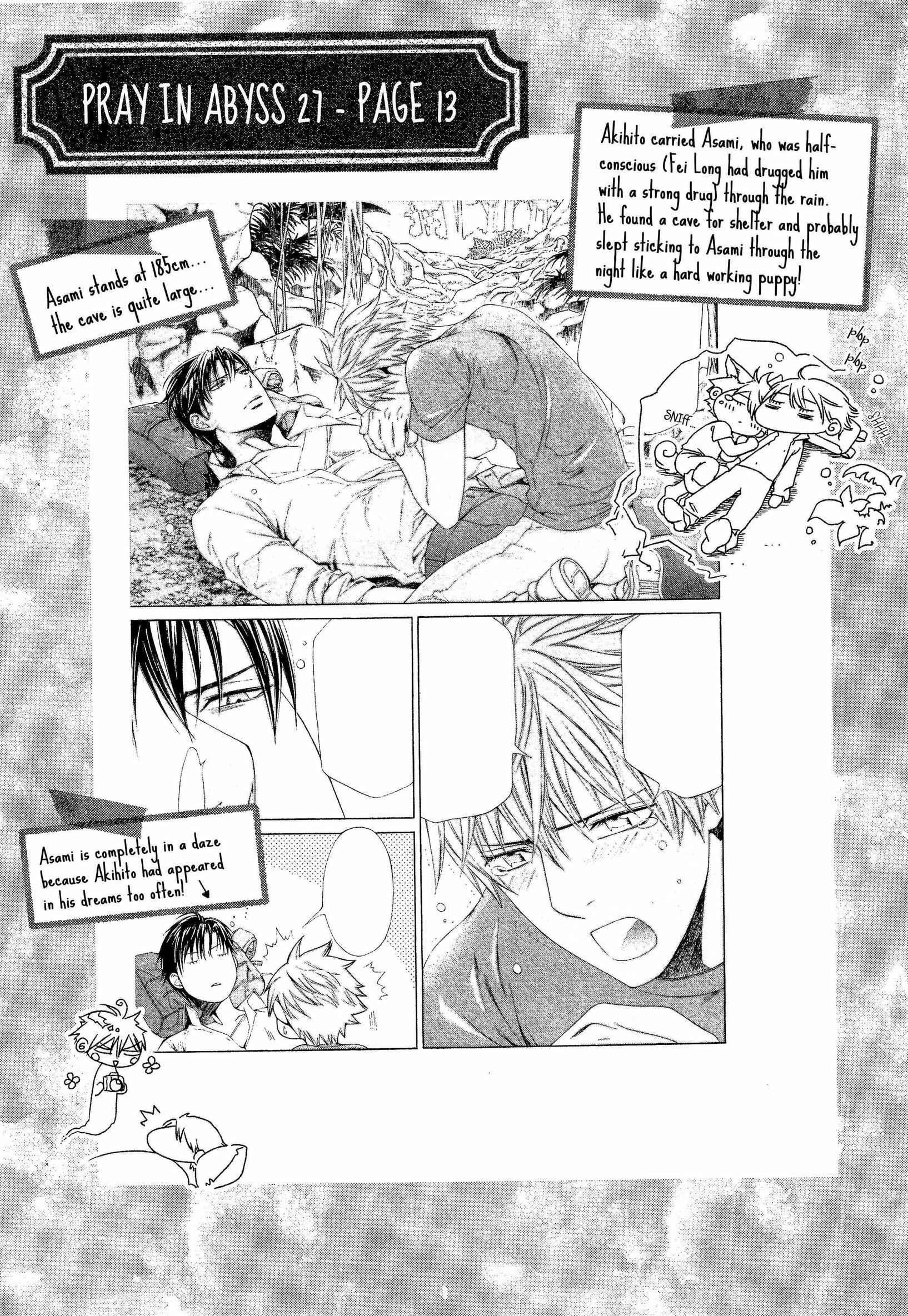 Page 10 Chapter 62.5 Finder