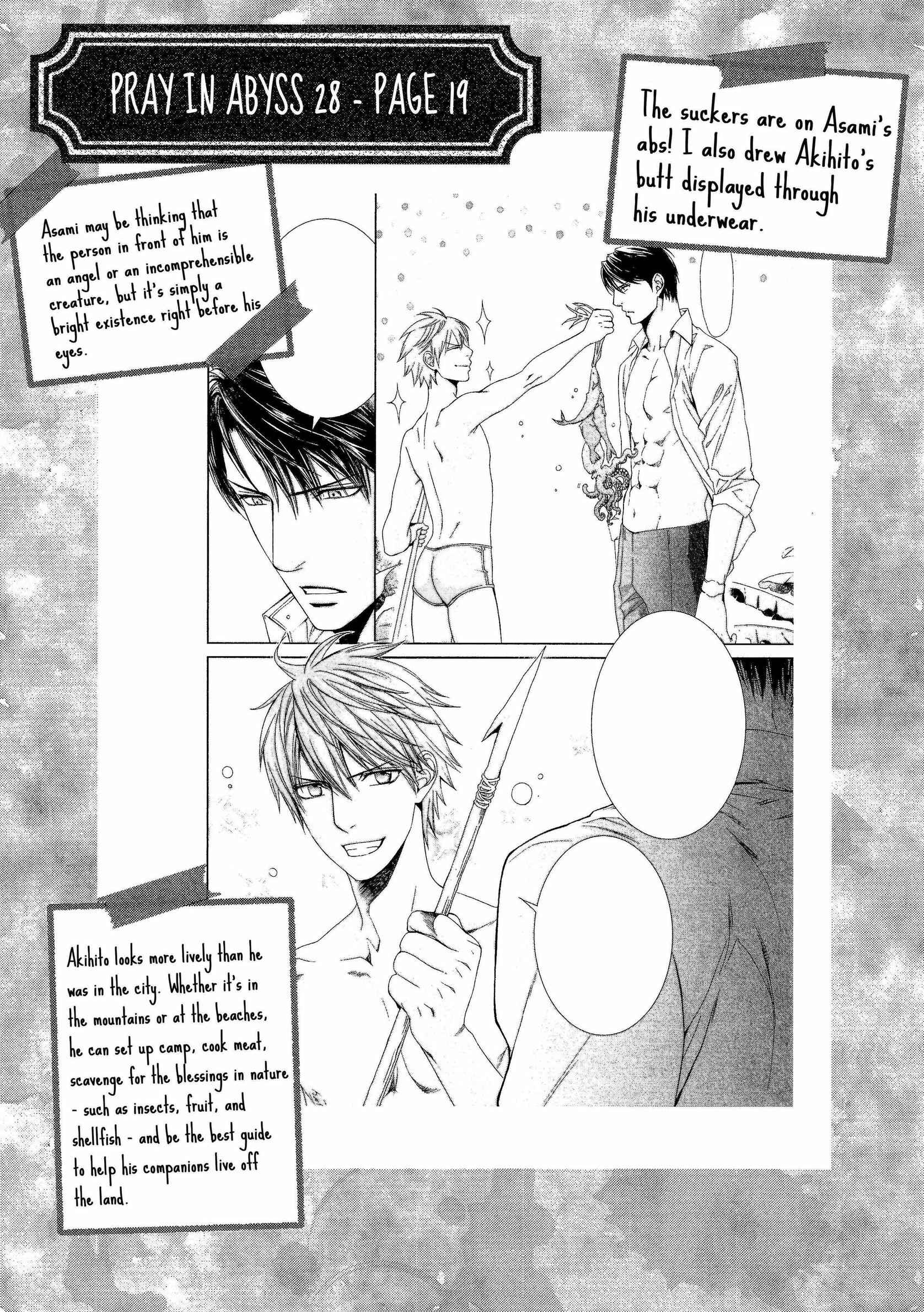 Page 12 Chapter 62.5 Finder