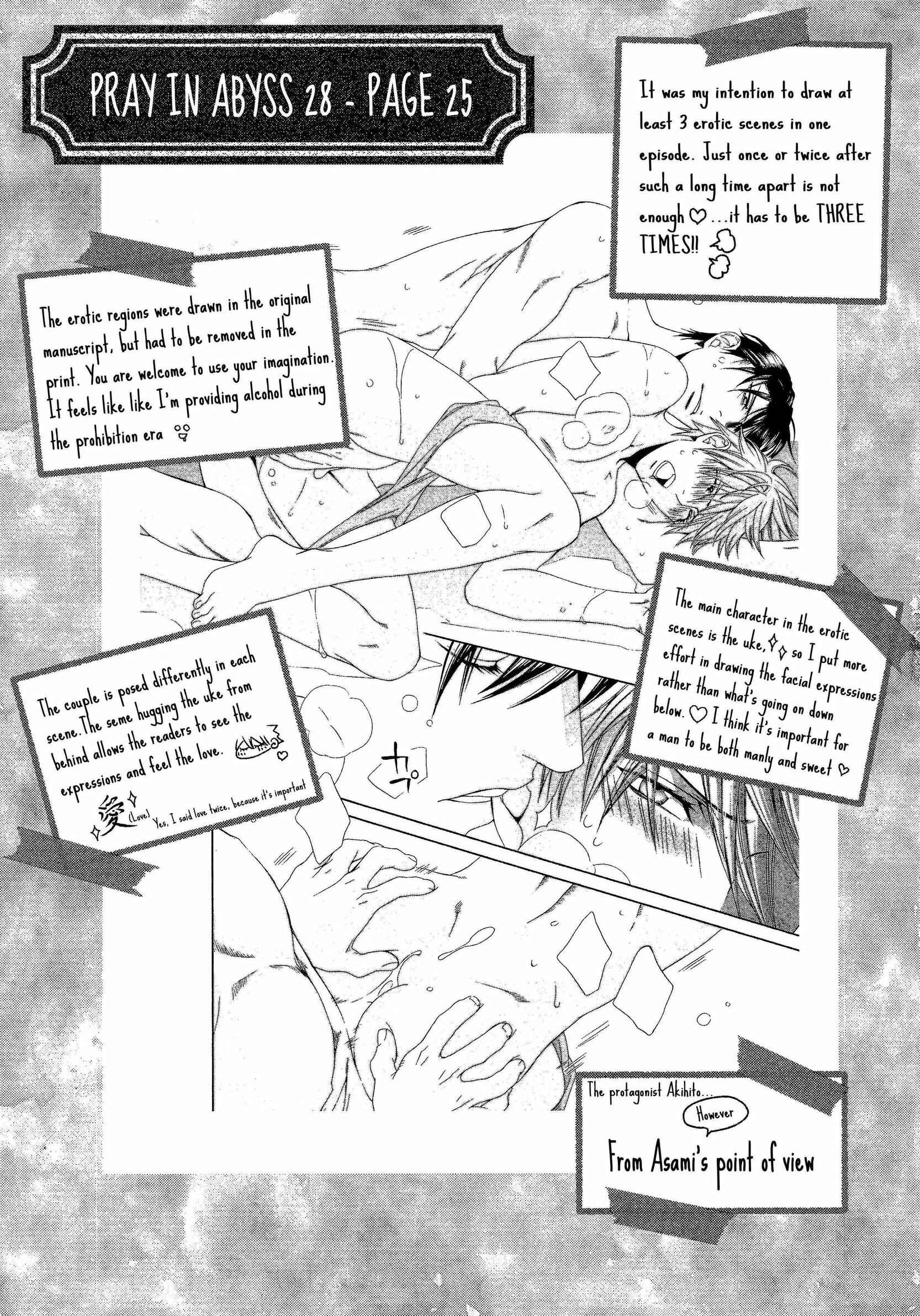 Page 13 Chapter 62.5 Finder
