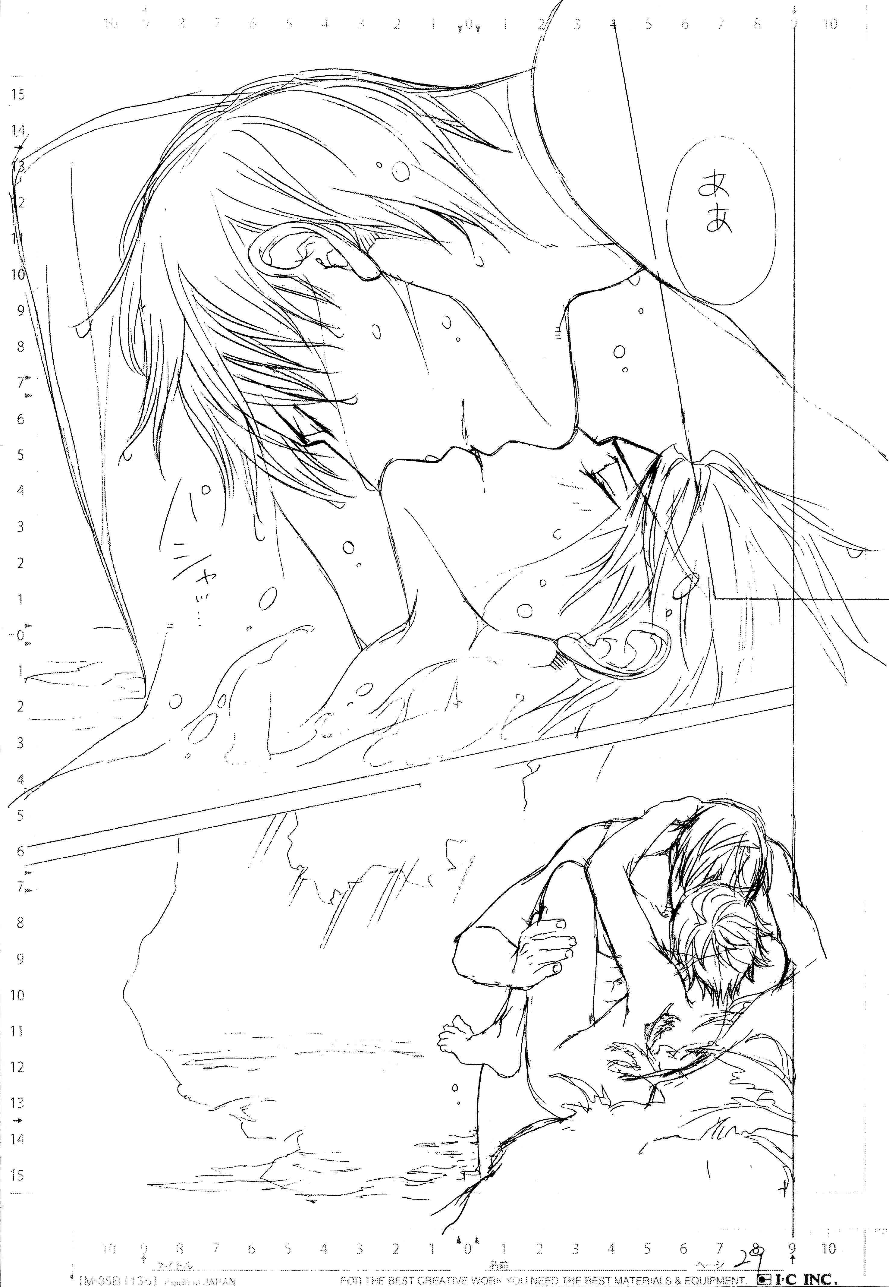Page 16 Chapter 62.5 Finder