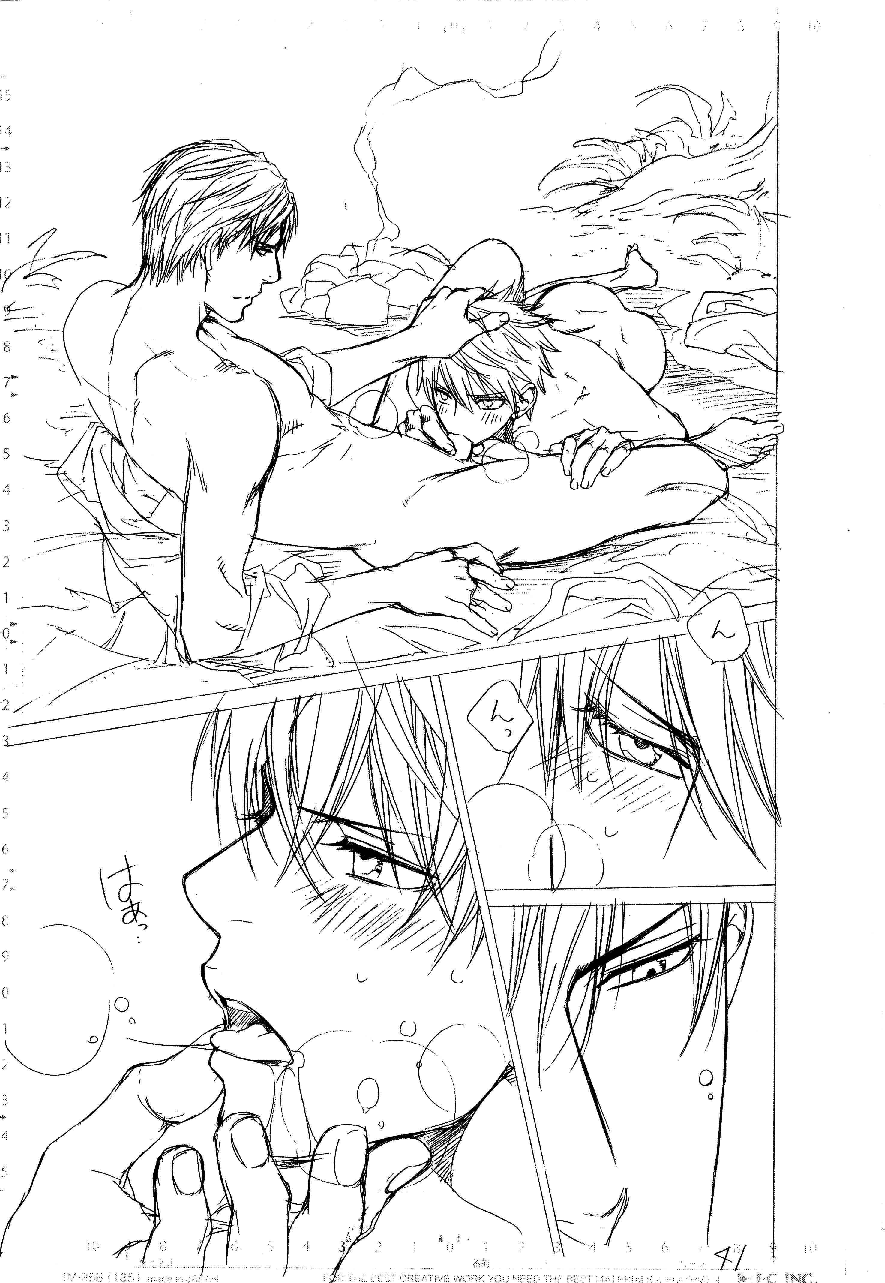 Page 20 Chapter 62.5 Finder