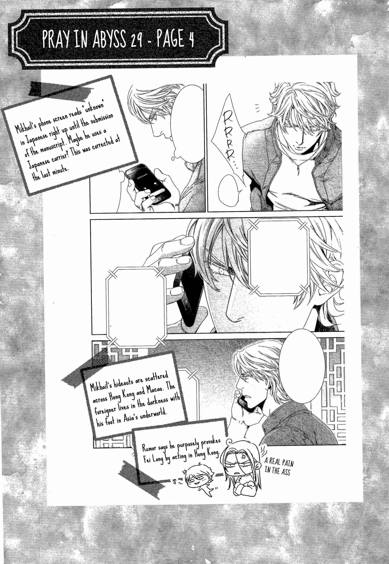 Page 25 Chapter 62.5 Finder