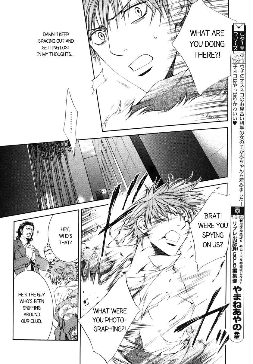 Page 12 Chapter 37 Finder