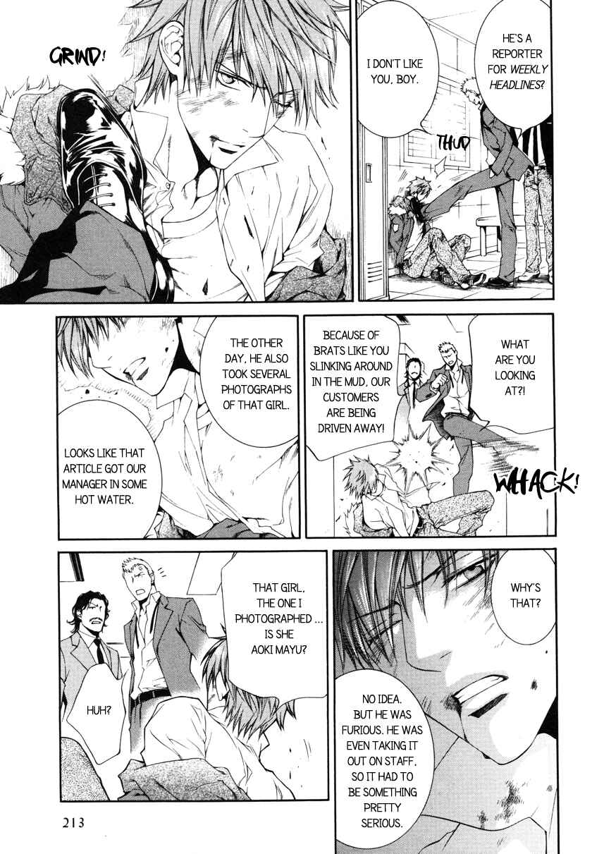 Page 13 Chapter 37 Finder