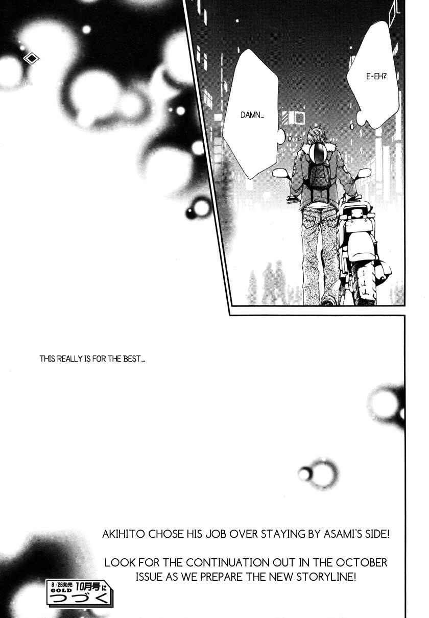 Page 23 Chapter 37 Finder