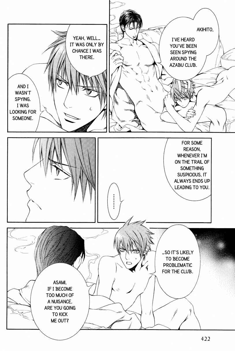 Page 25 Chapter 36 Finder