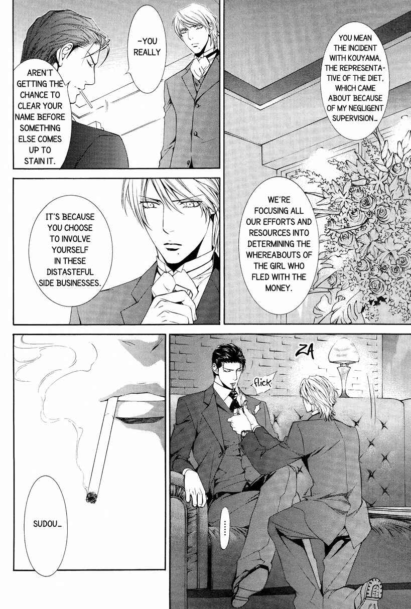 Page 7 Chapter 36 Finder