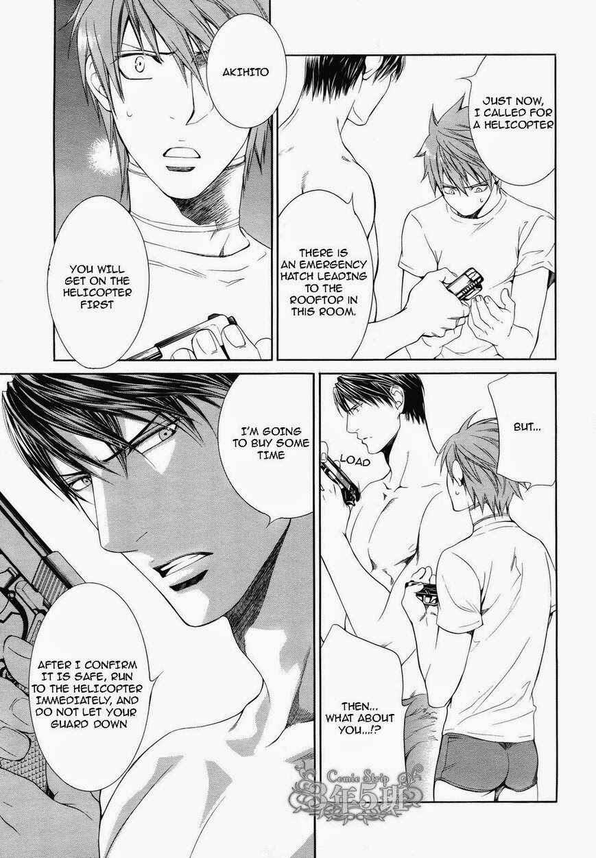 Page 10 Chapter 49 Finder