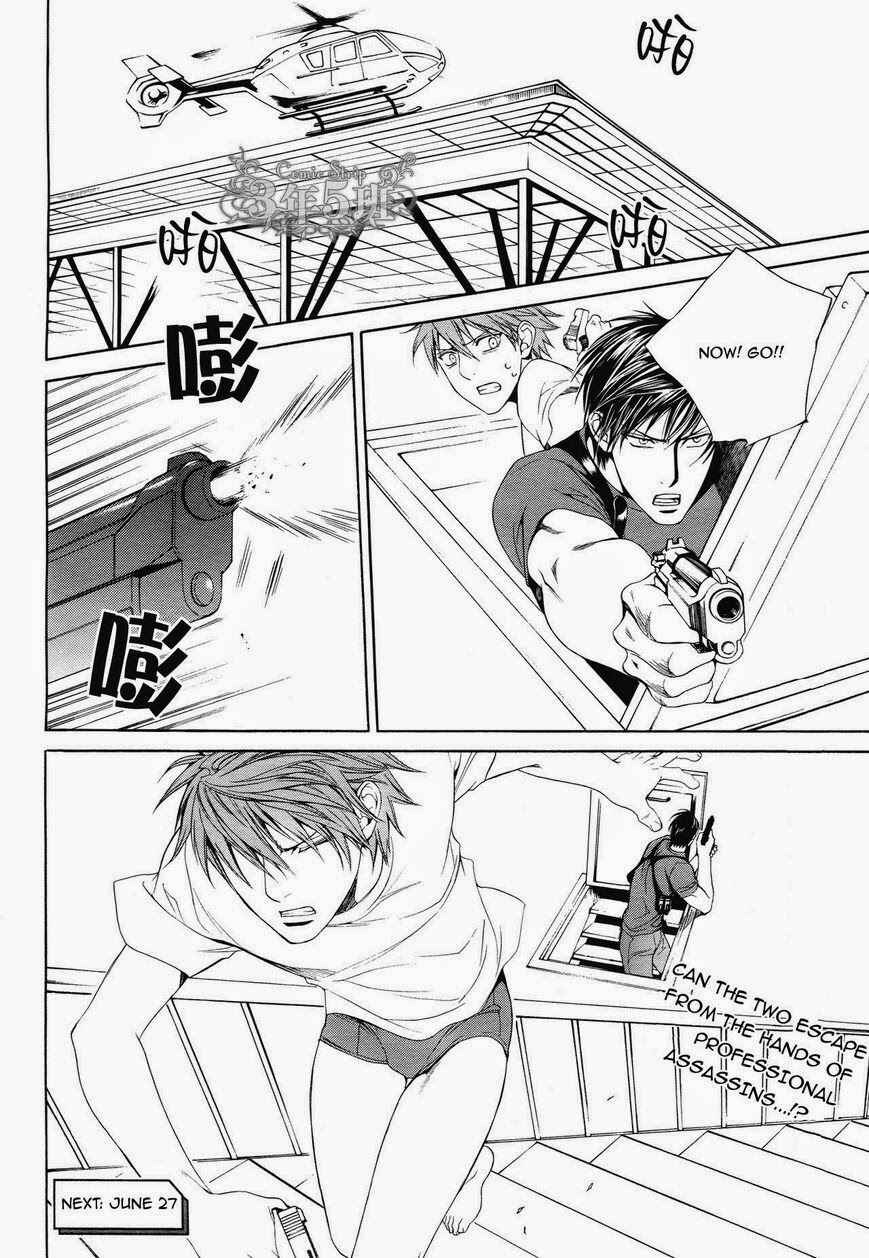 Page 19 Chapter 49 Finder