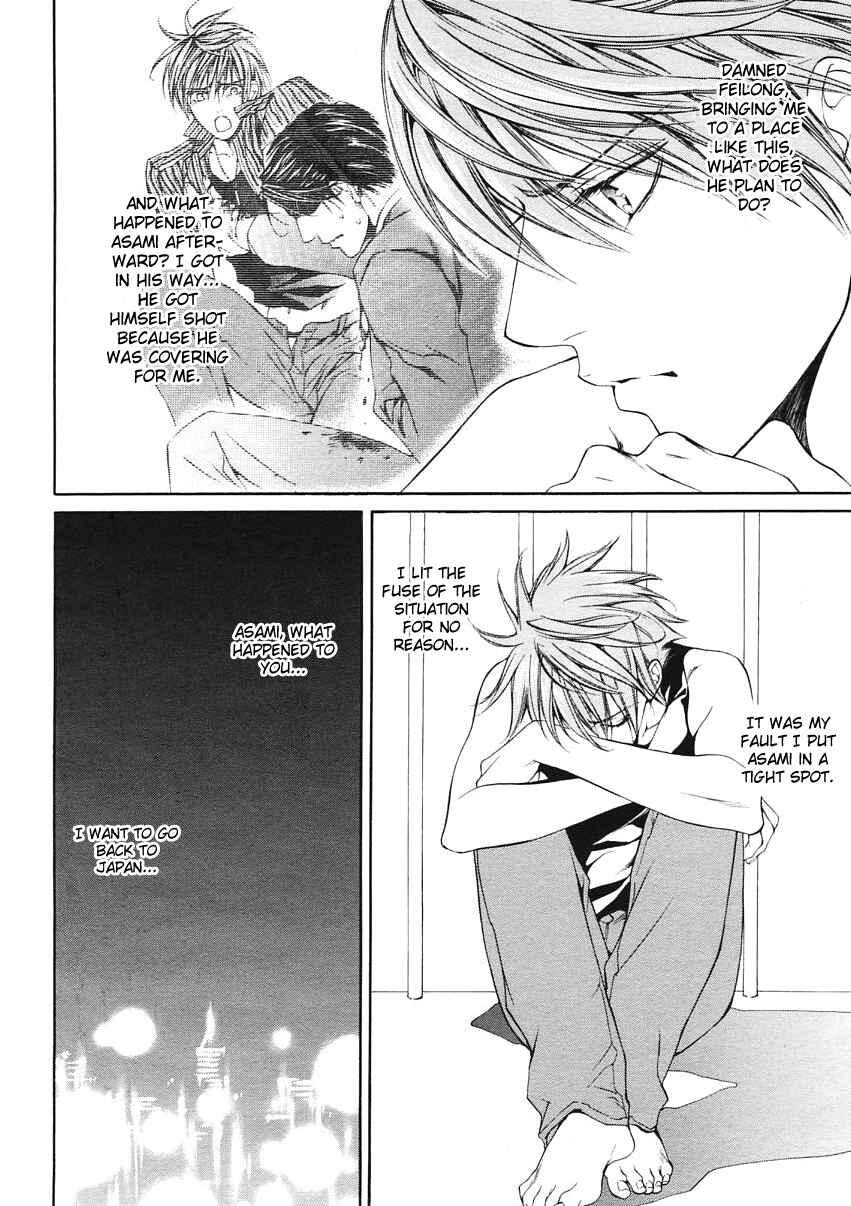 Page 7 Chapter 14 Finder