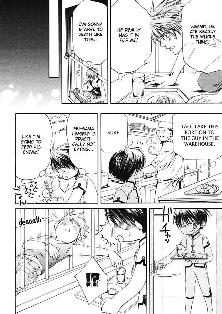 Page 9 Chapter 14 Finder