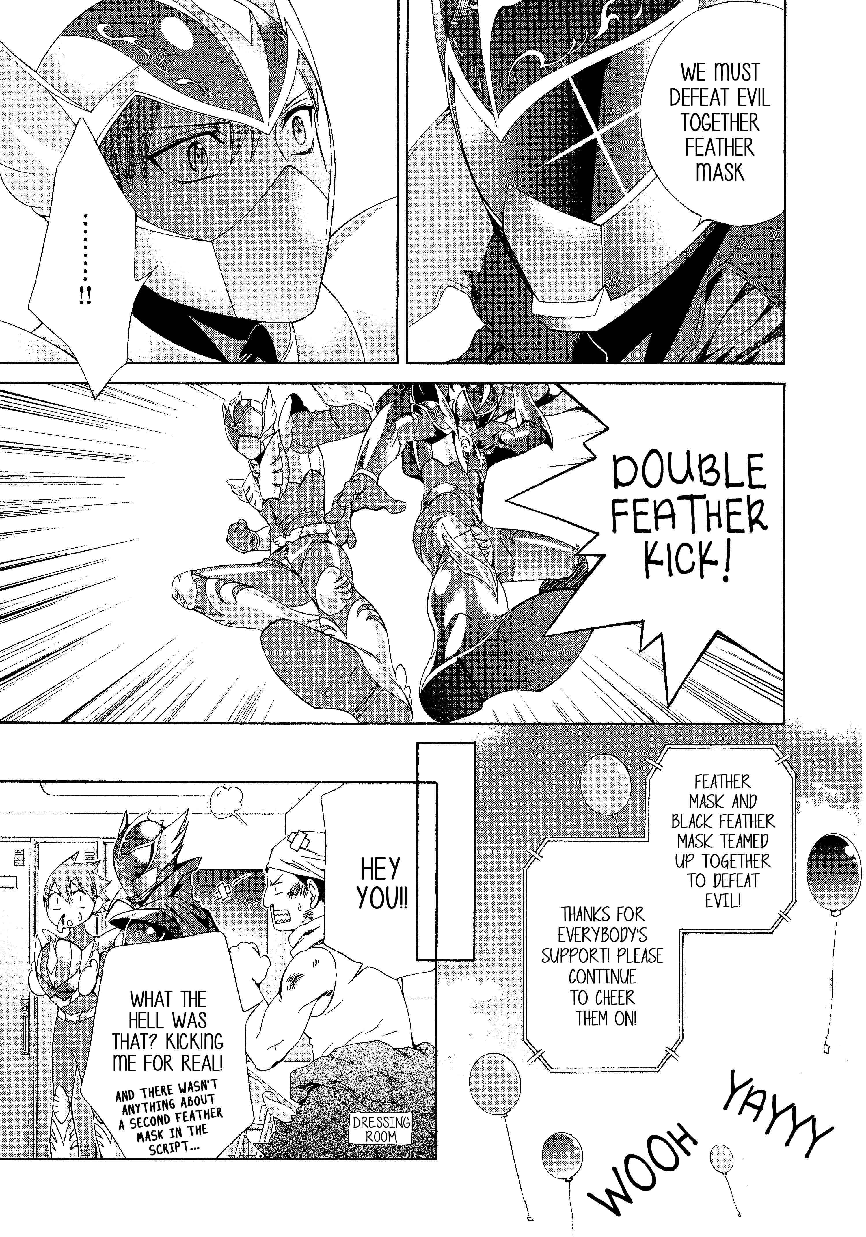 Page 10 Chapter 58.6 Finder