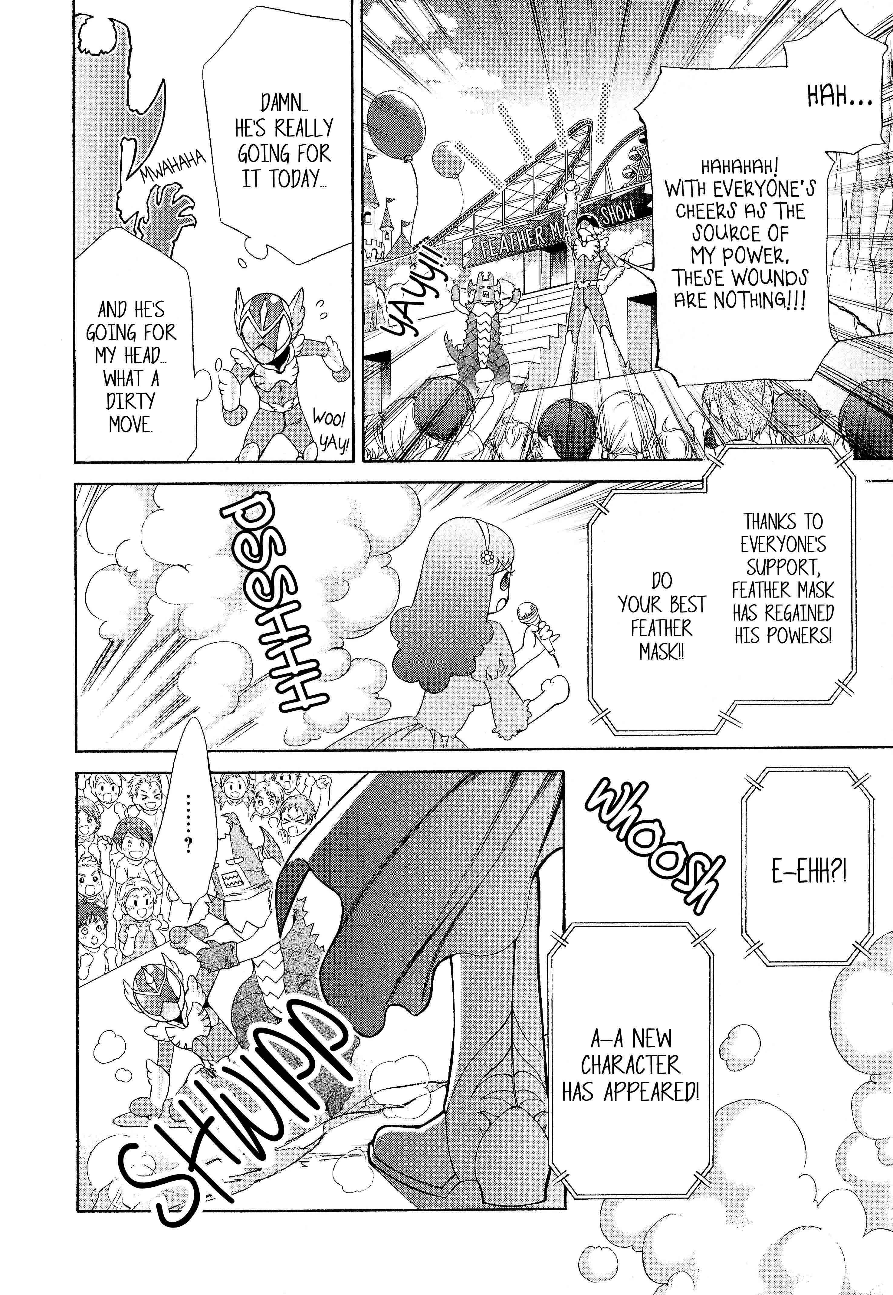 Page 7 Chapter 58.6 Finder