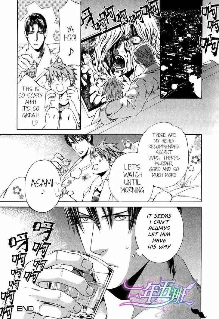 Page 13 Chapter 41.9 Finder