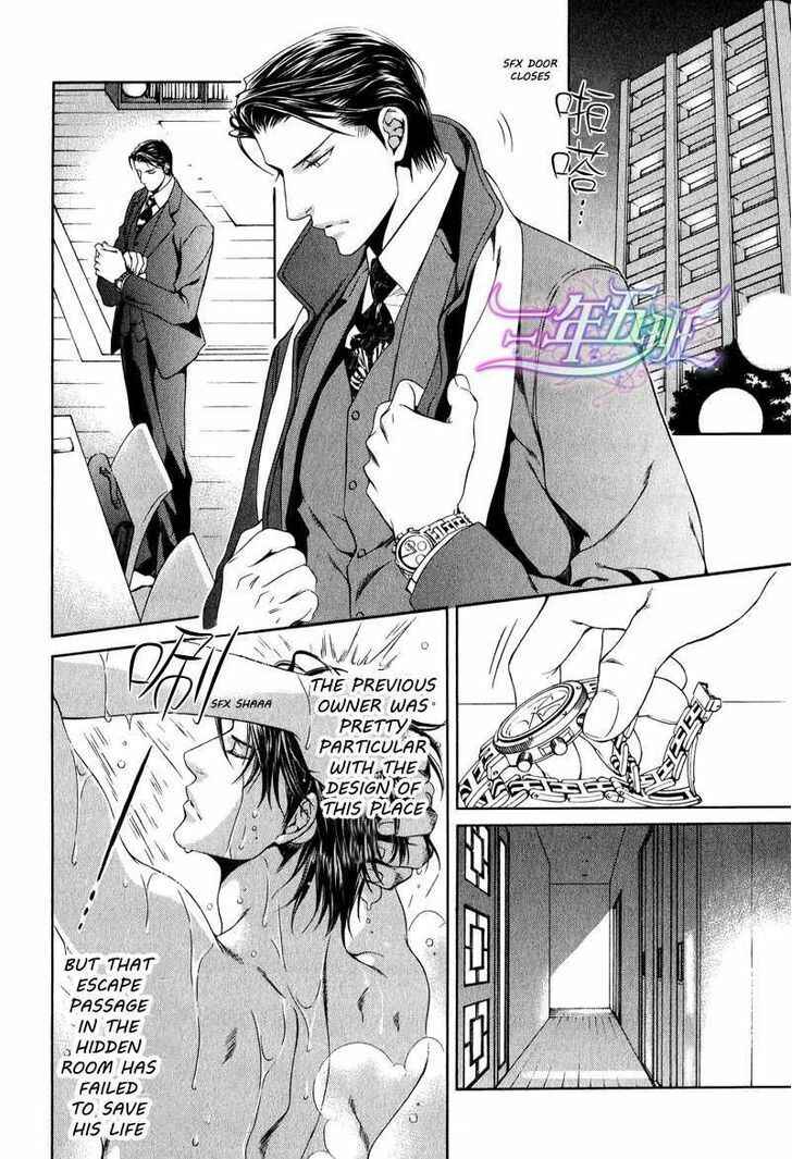 Page 2 Chapter 41.9 Finder