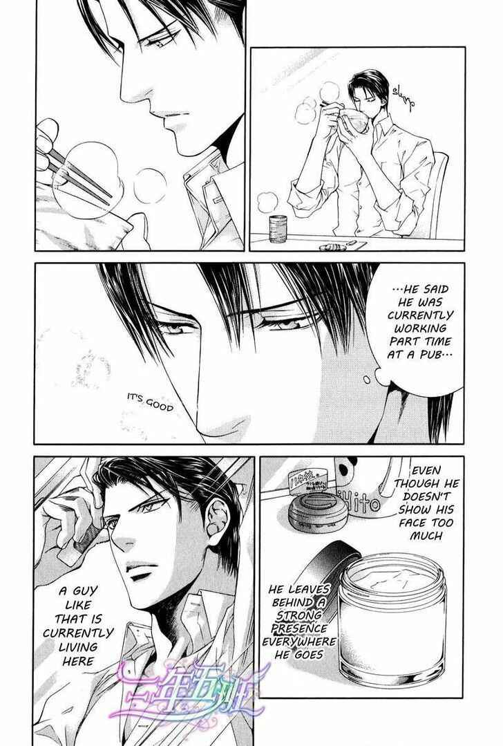 Page 5 Chapter 41.9 Finder