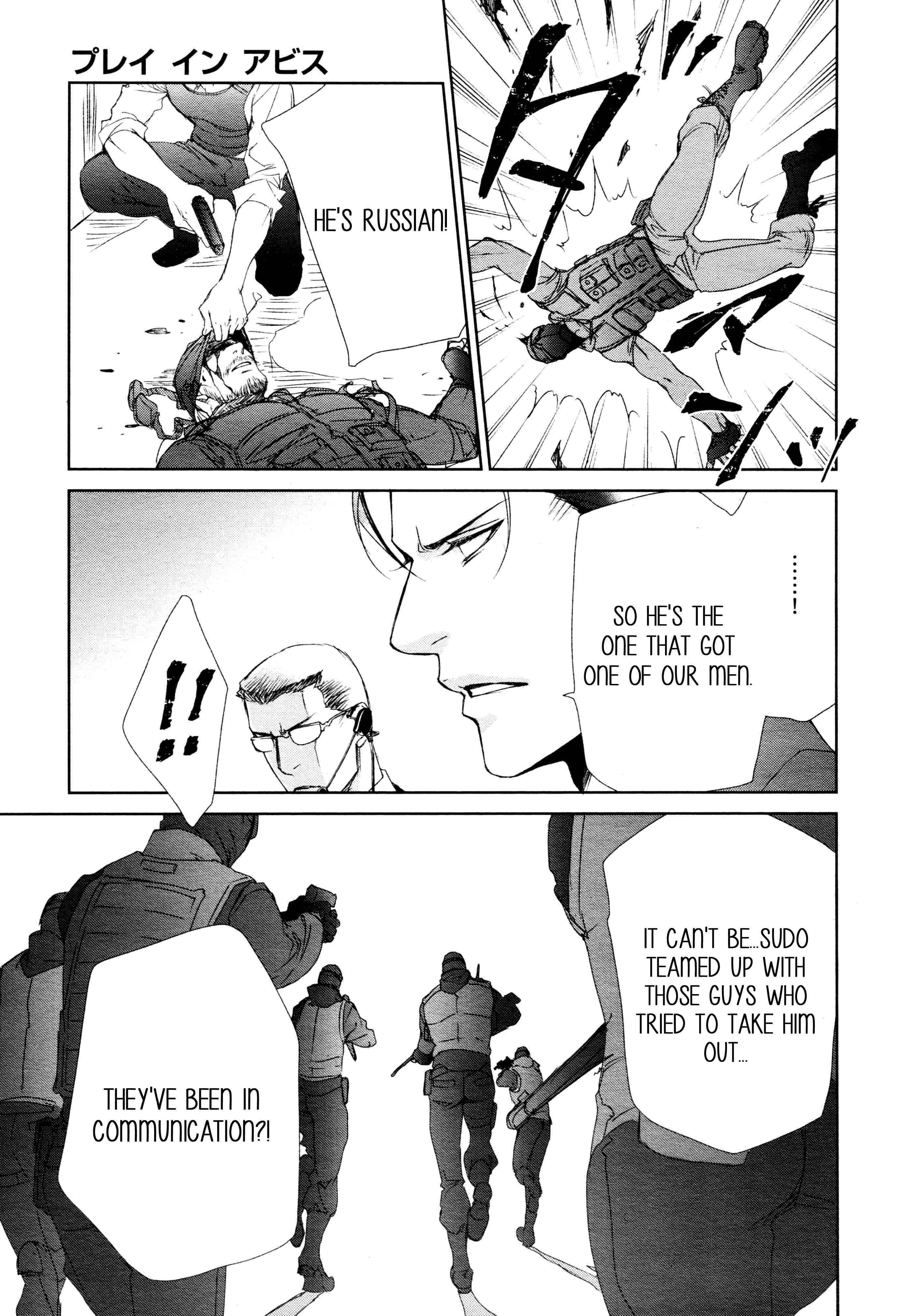 Page 17 Chapter 63 Finder