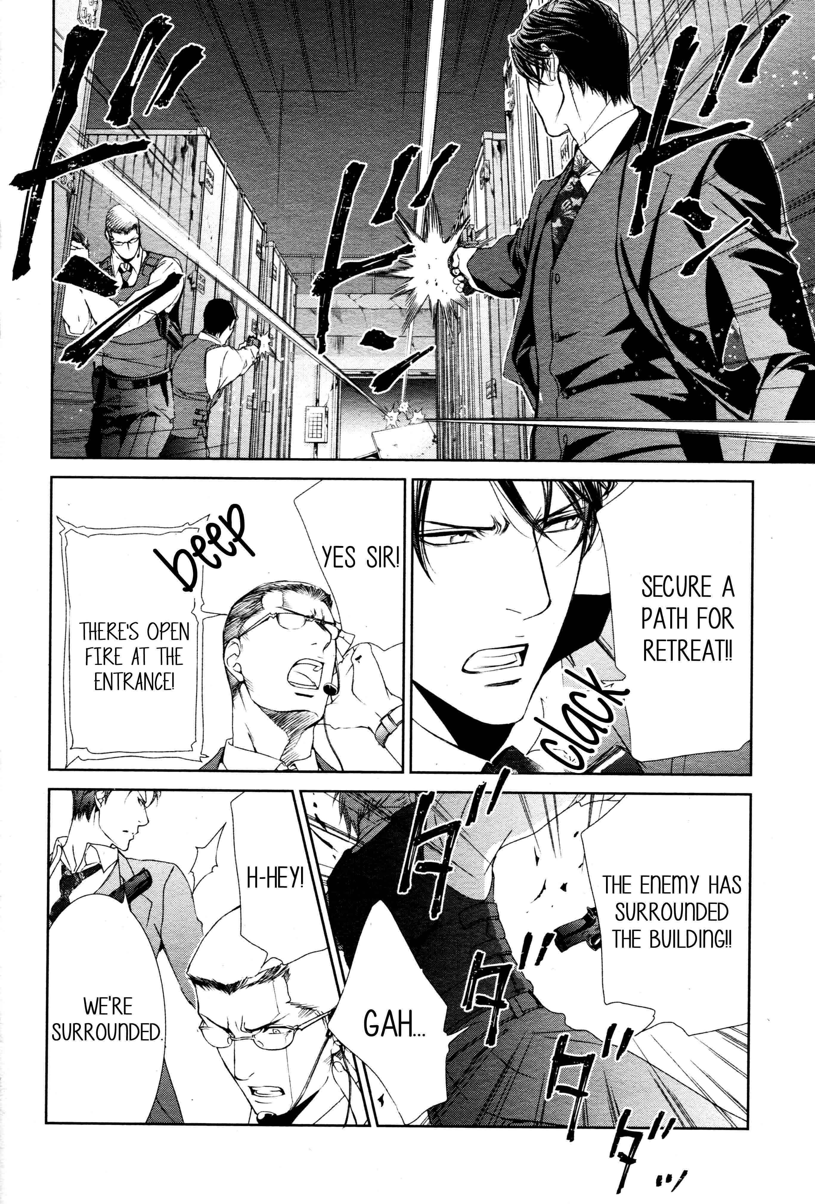 Page 22 Chapter 63 Finder