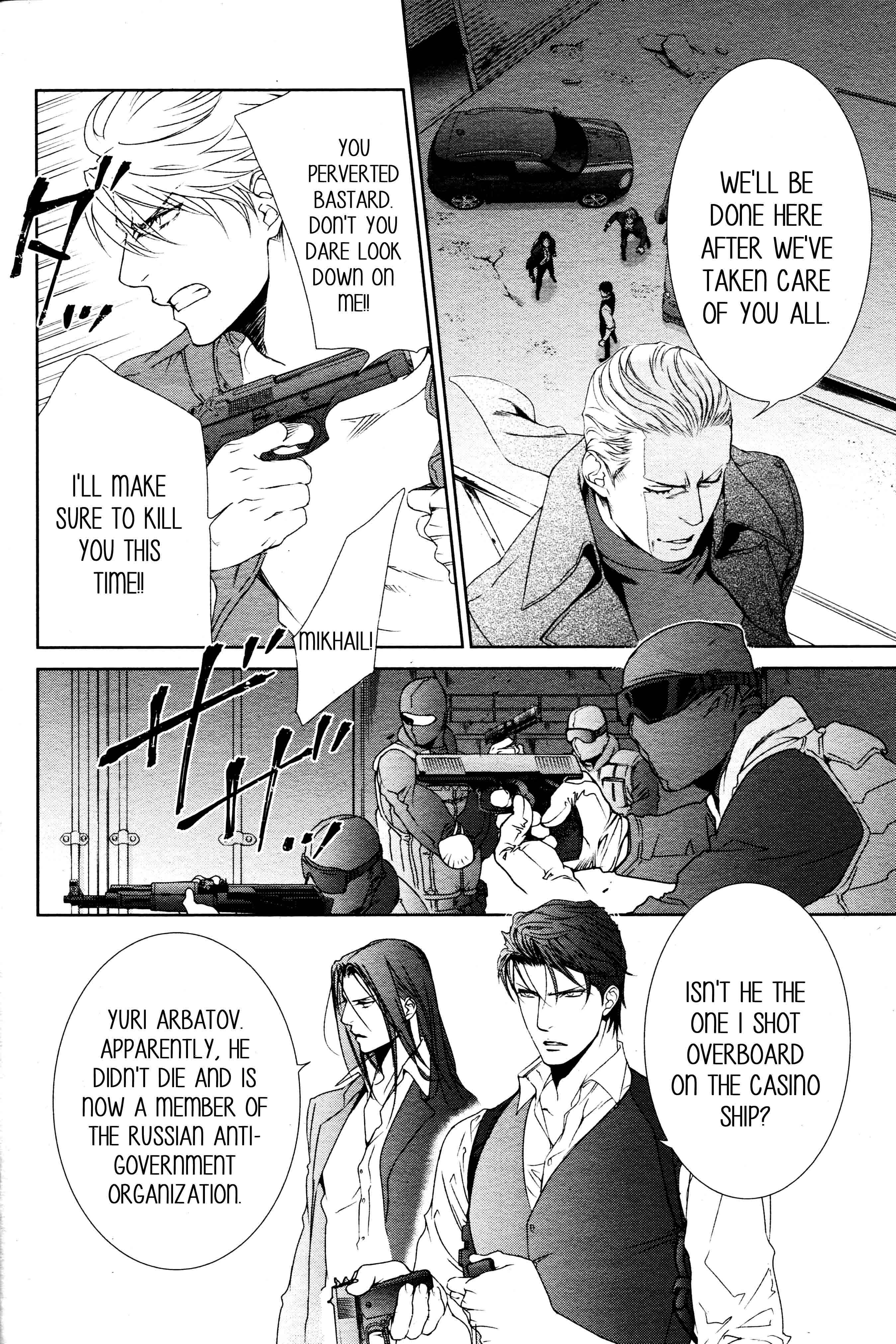 Page 30 Chapter 63 Finder