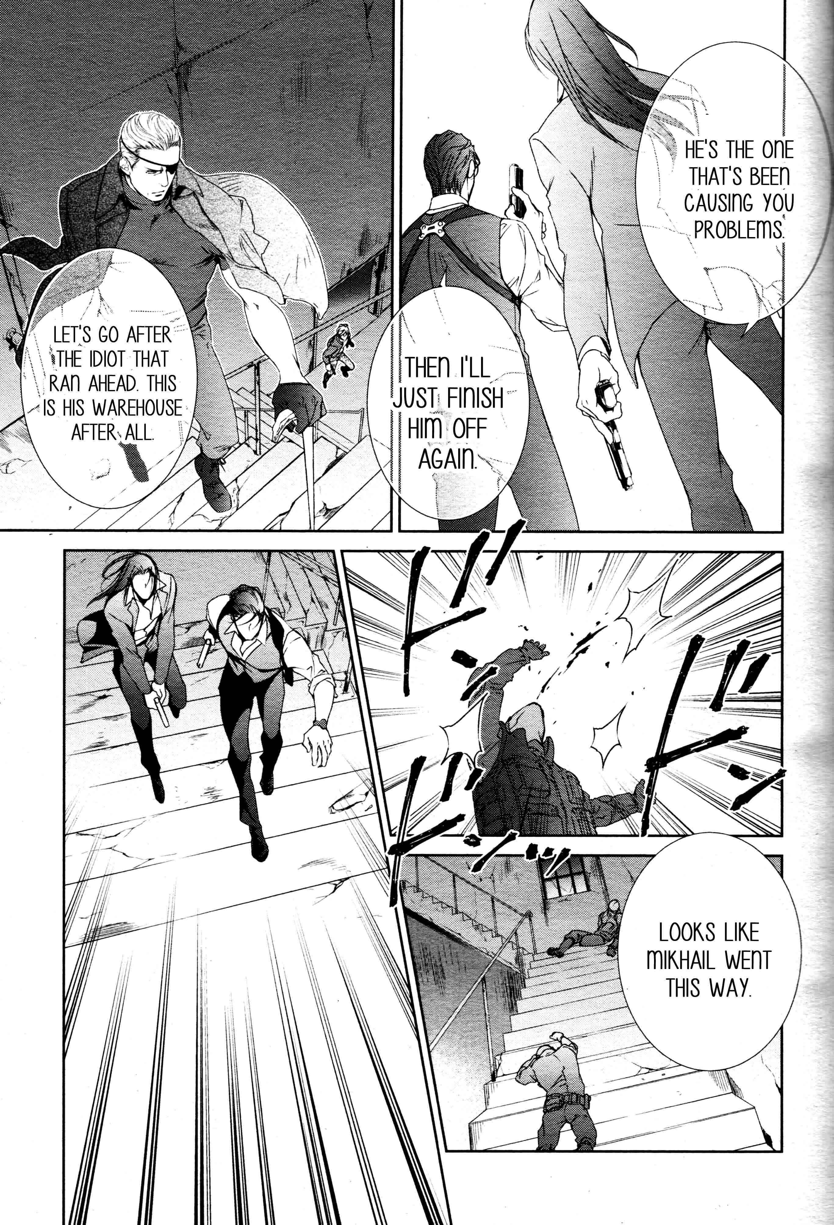 Page 31 Chapter 63 Finder