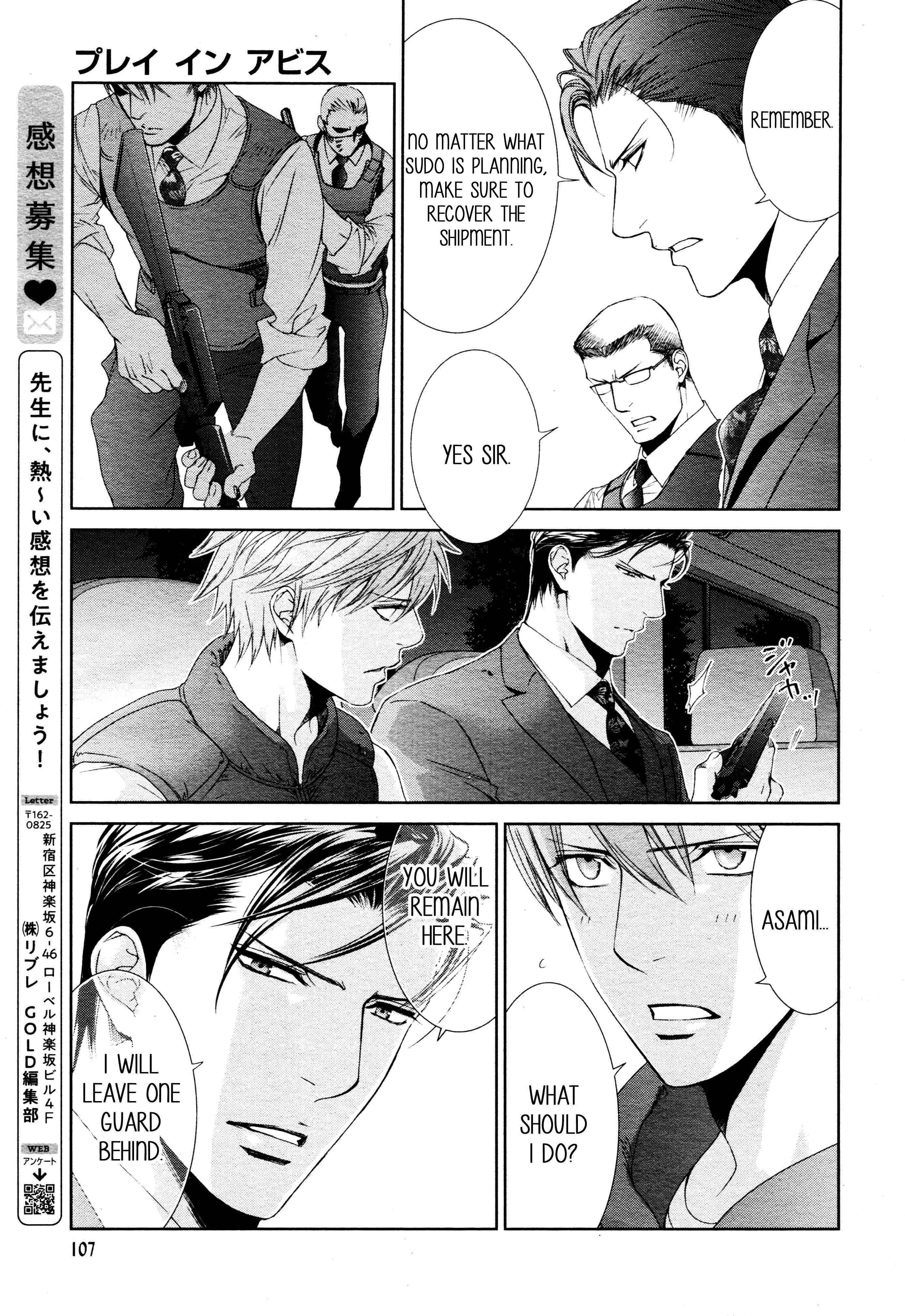 Page 7 Chapter 63 Finder