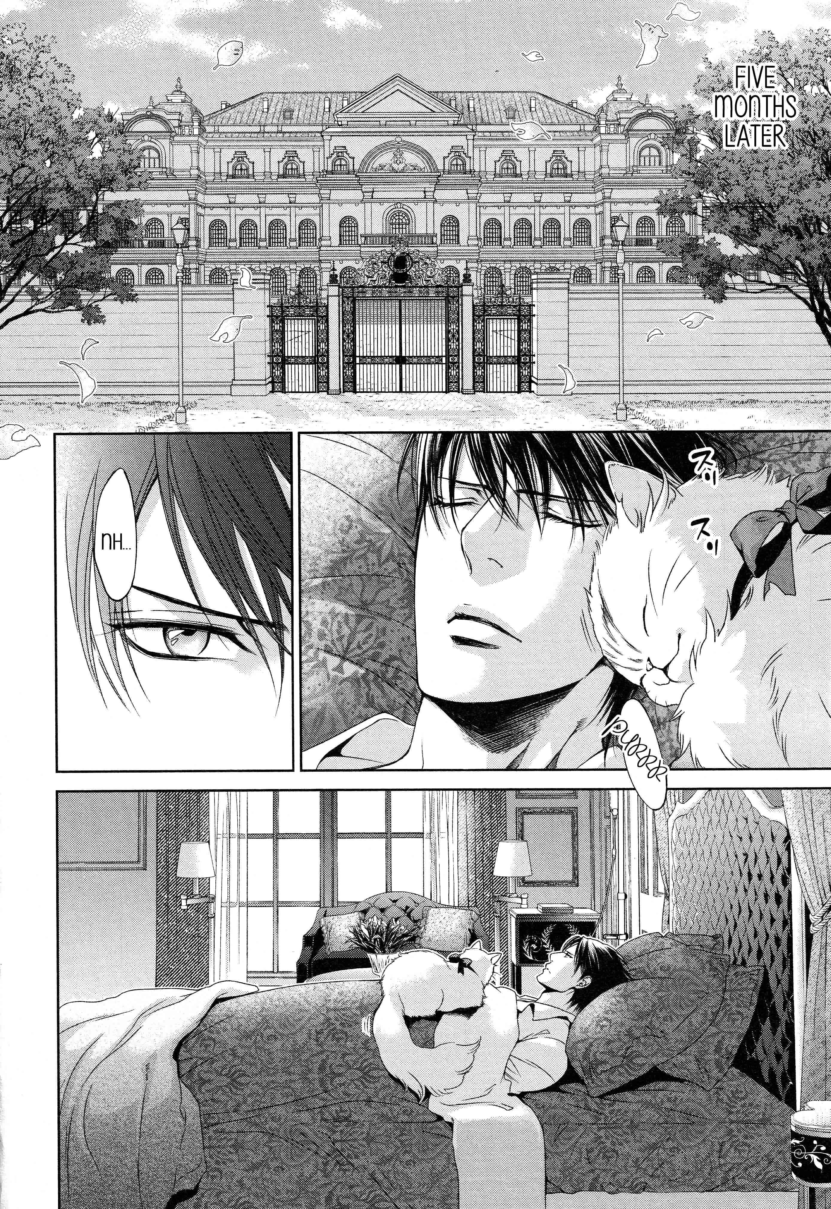 Page 12 Chapter 67 Finder