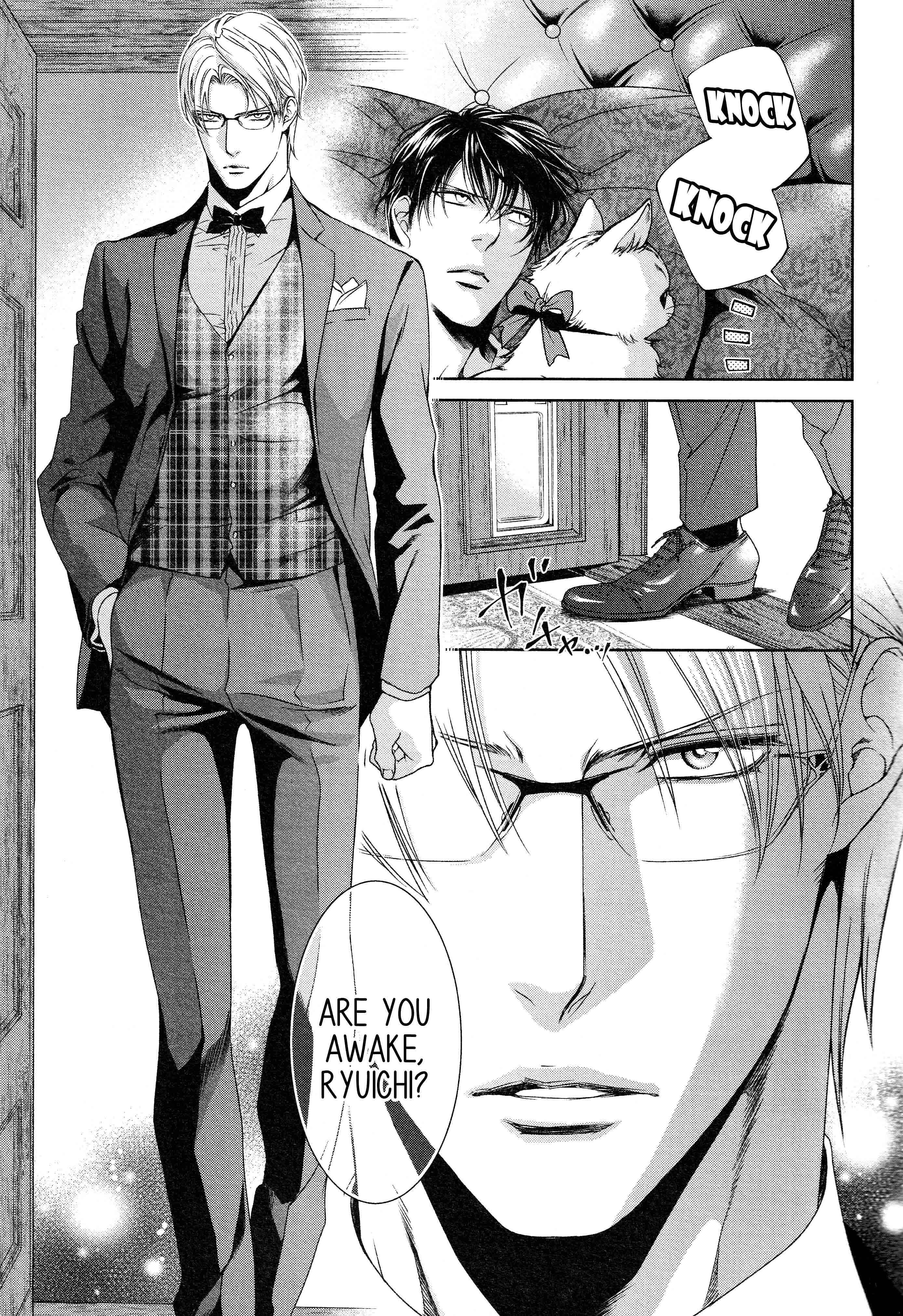 Page 13 Chapter 67 Finder