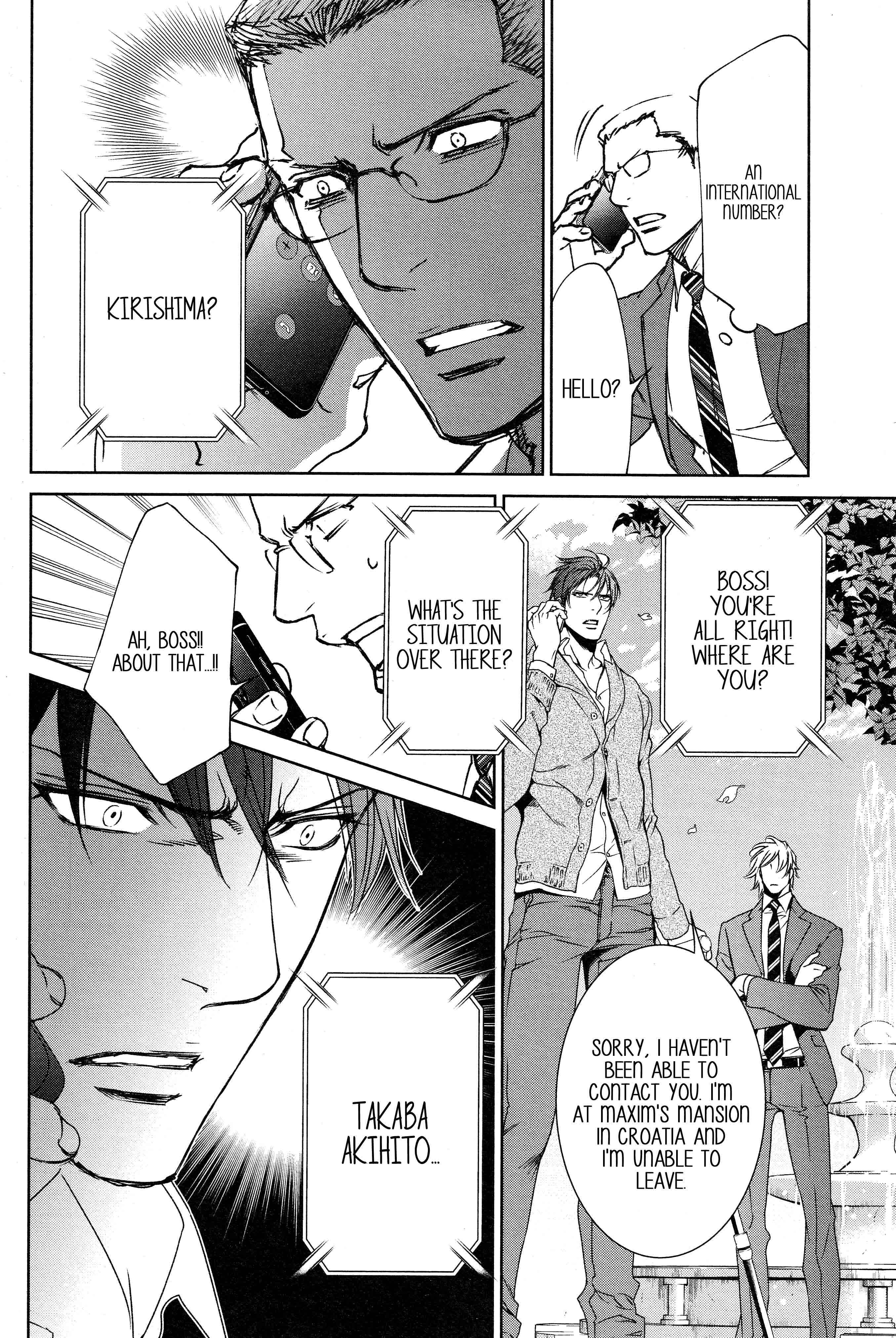 Page 22 Chapter 67 Finder