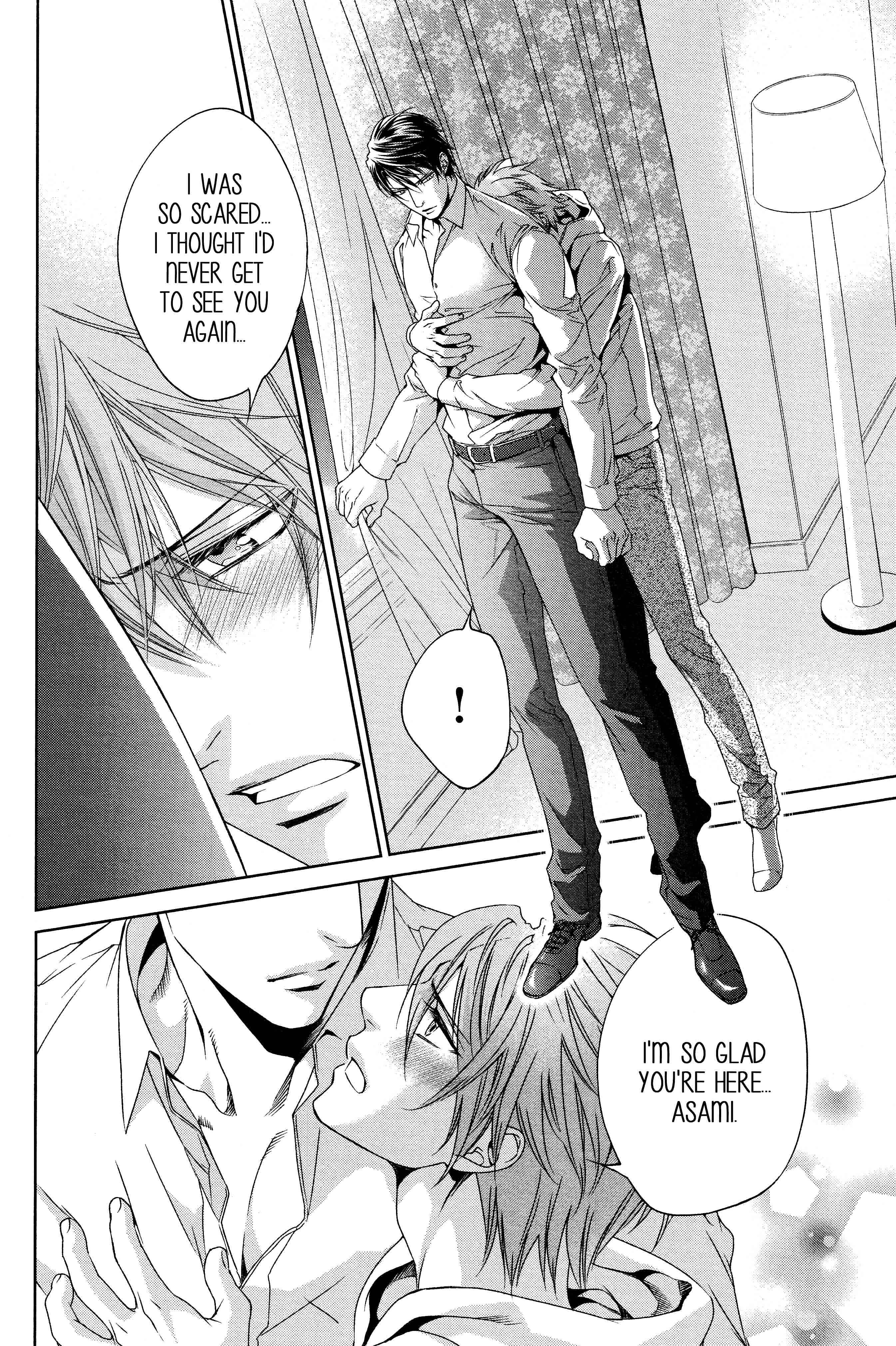 Page 32 Chapter 67 Finder