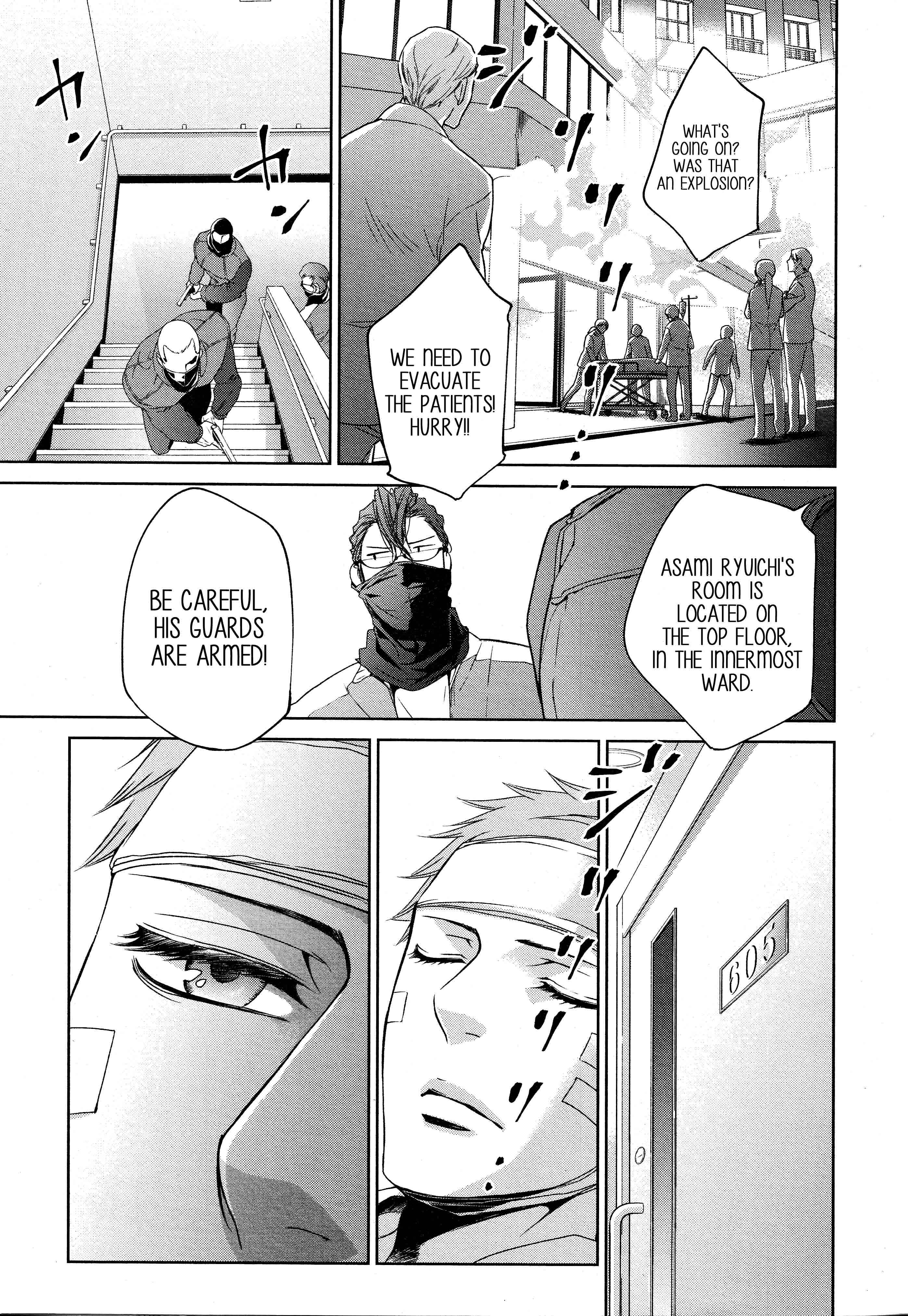 Page 5 Chapter 67 Finder