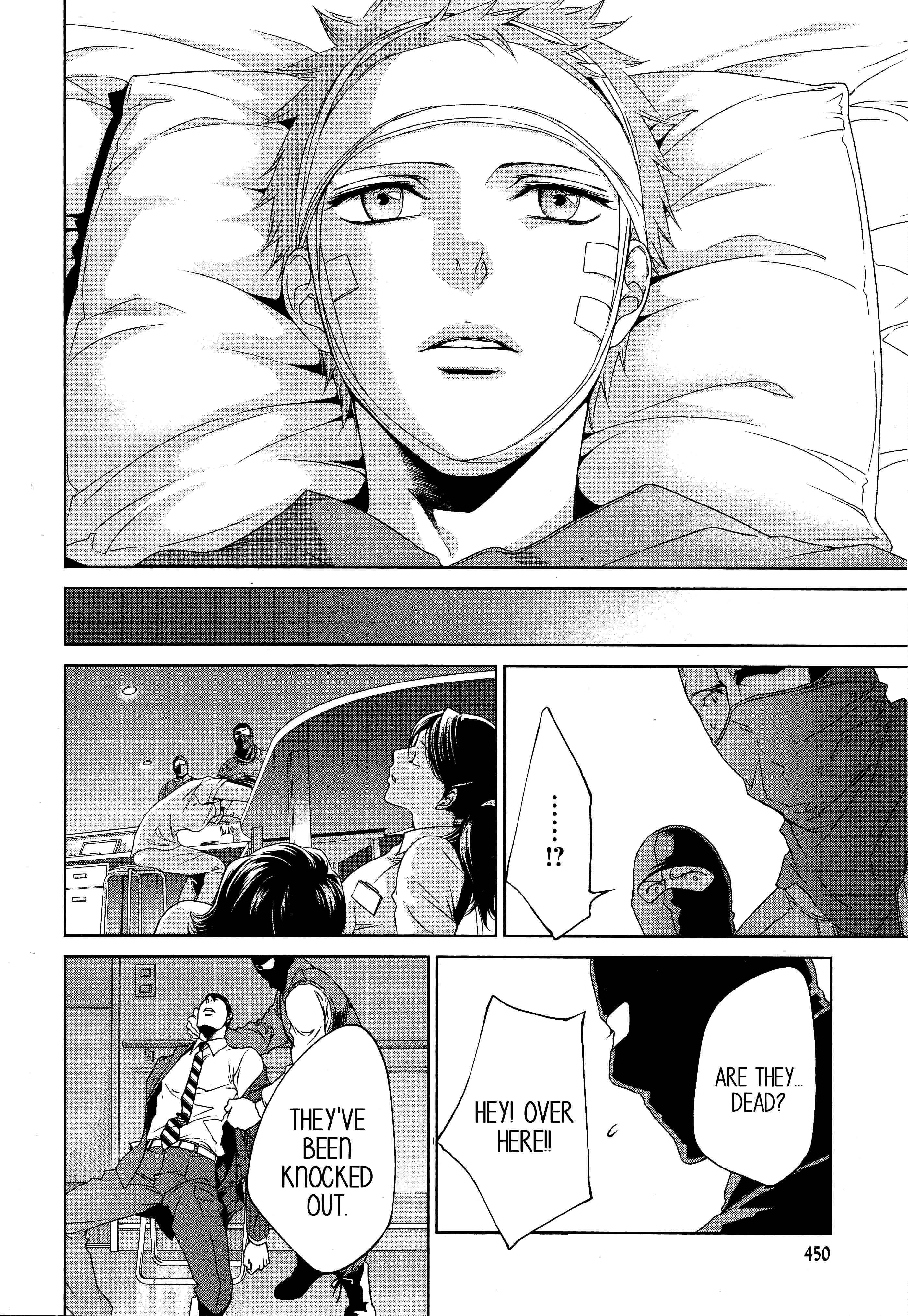 Page 6 Chapter 67 Finder