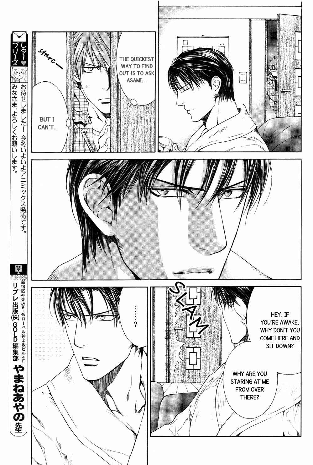 Page 16 Chapter 34 Finder