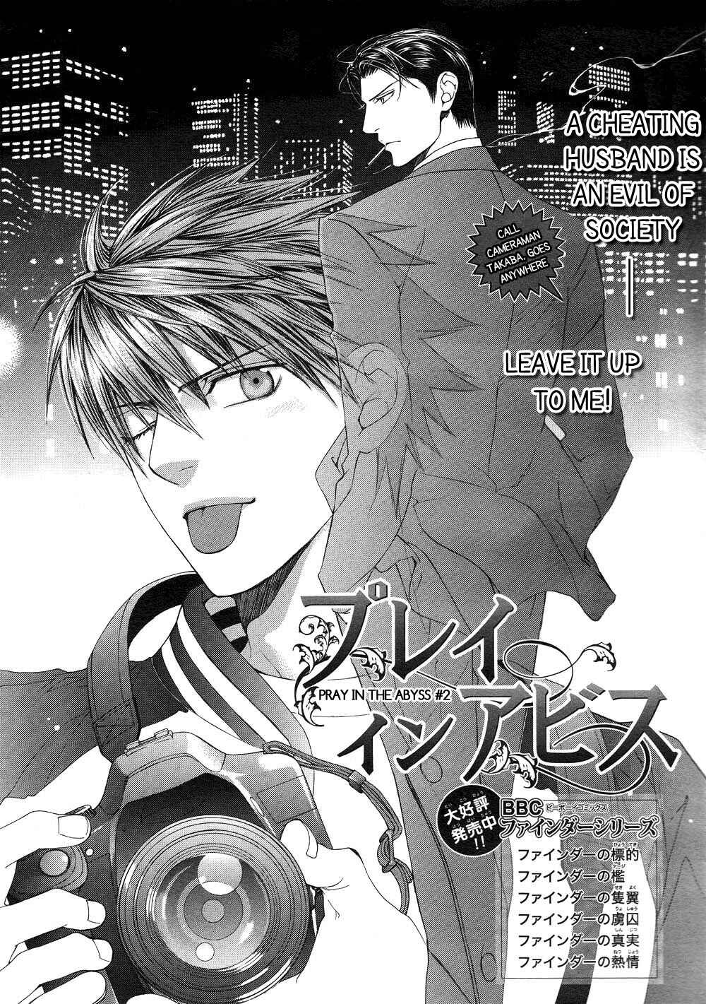 Page 4 Chapter 34 Finder