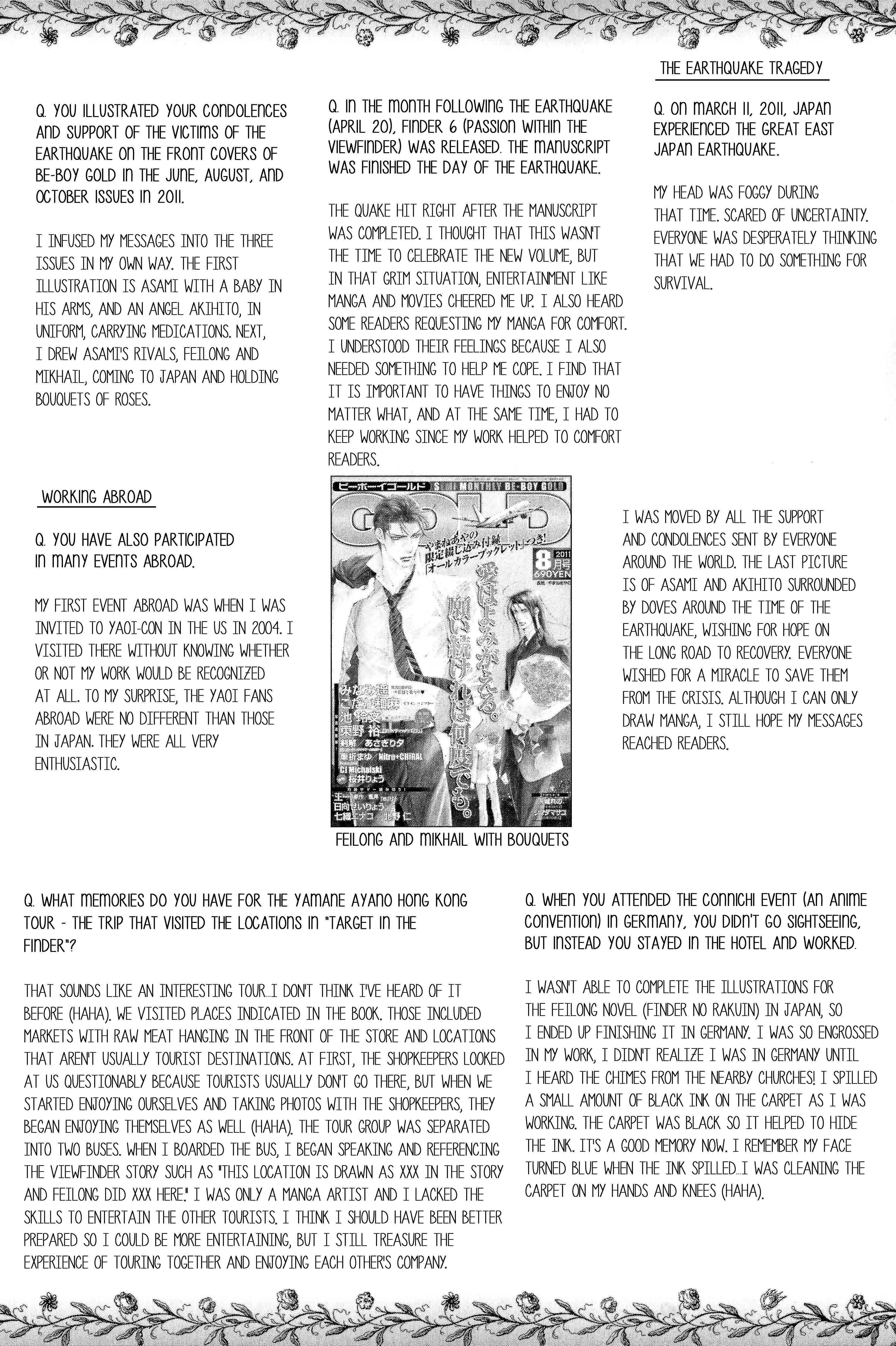 Page 18 Chapter Unknown_99e8 Finder