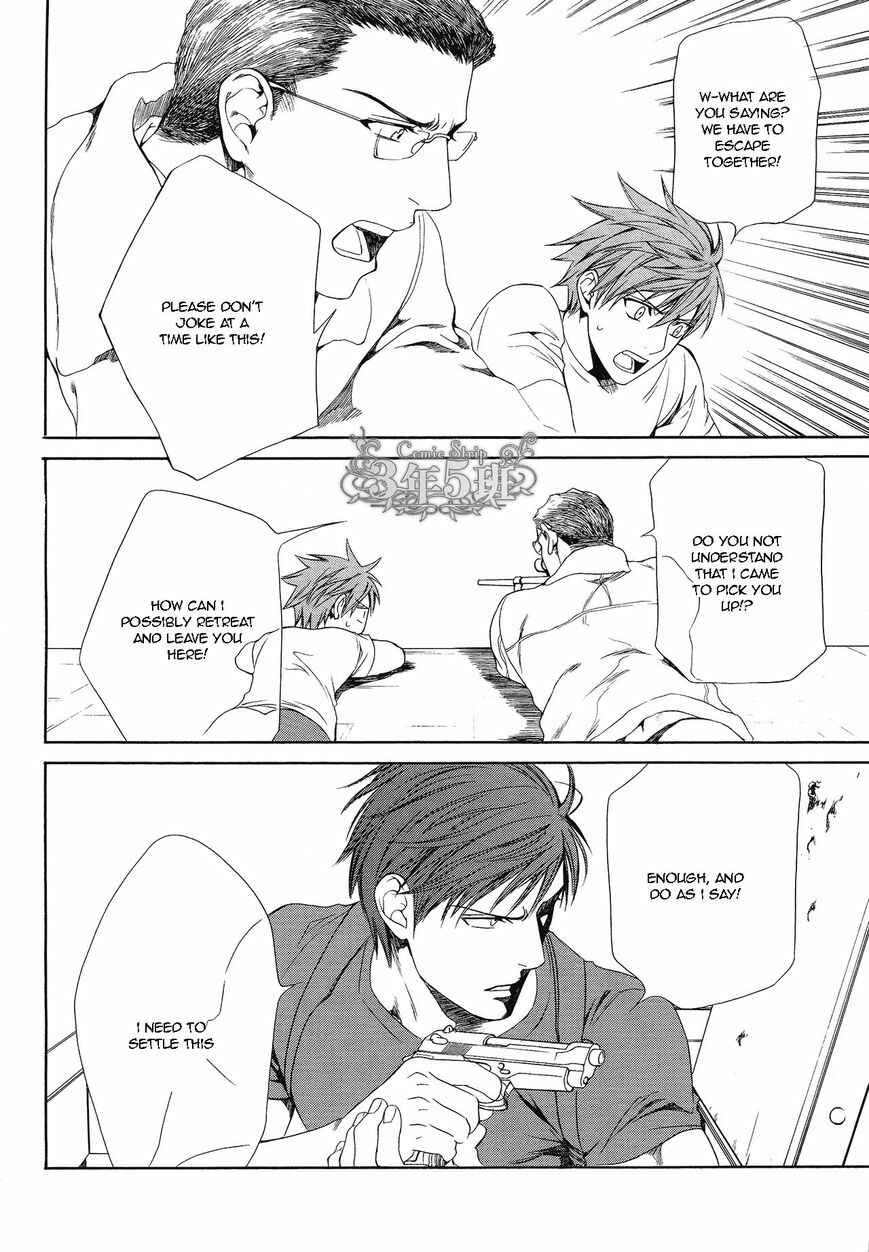 Page 11 Chapter 50 Finder