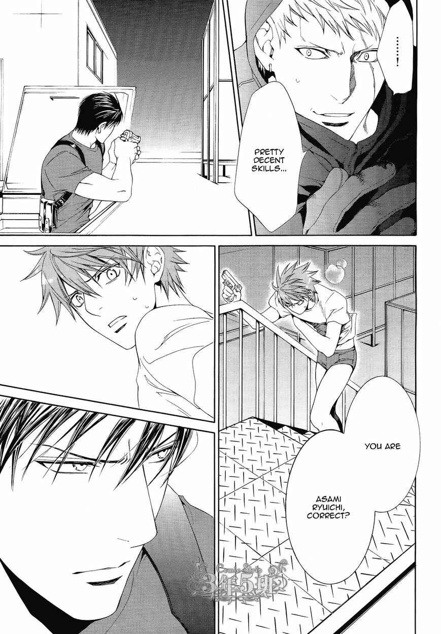 Page 4 Chapter 50 Finder
