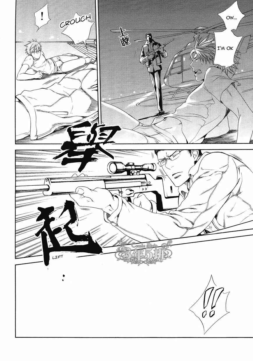 Page 9 Chapter 50 Finder