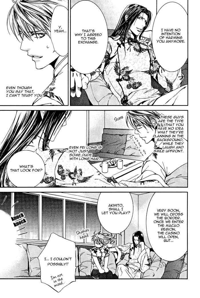 Page 10 Chapter 20 Finder