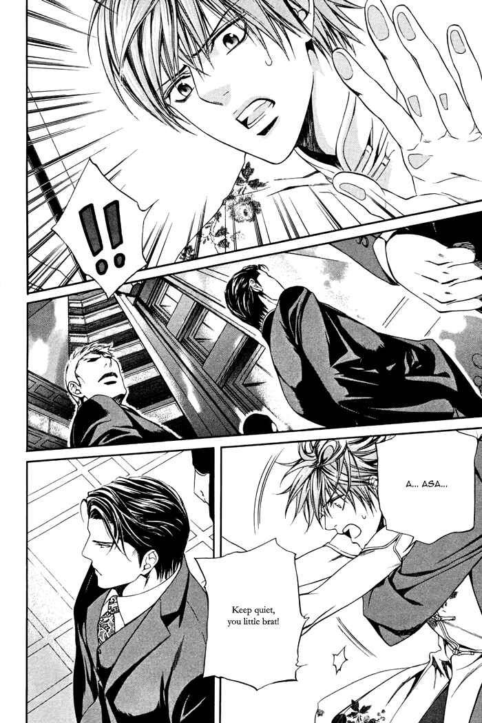 Page 15 Chapter 20 Finder