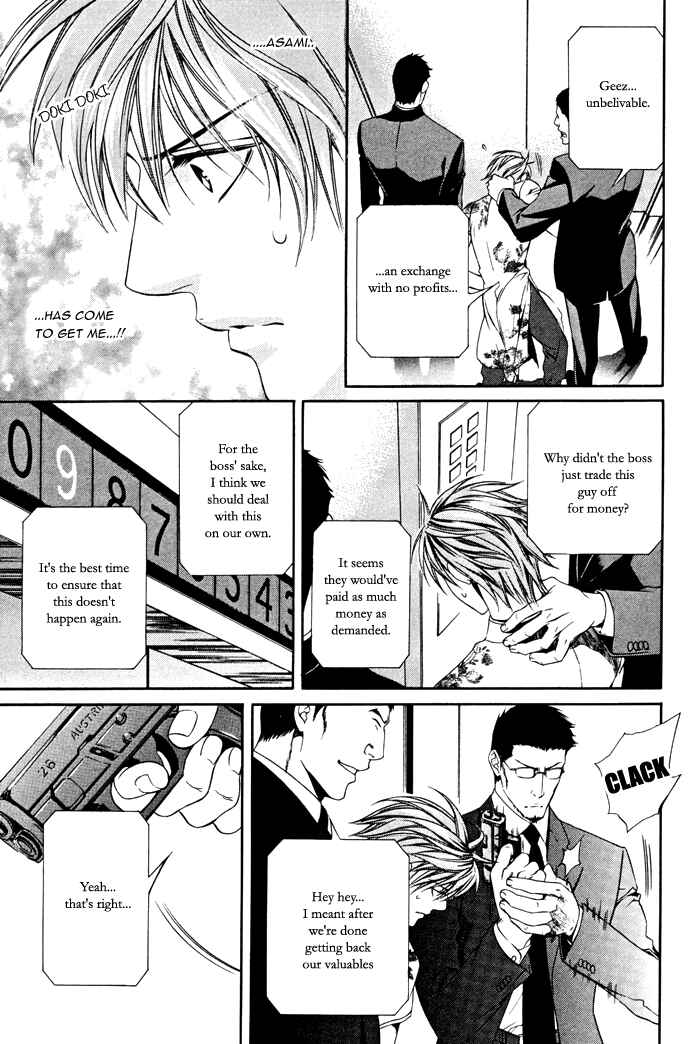 Page 16 Chapter 20 Finder