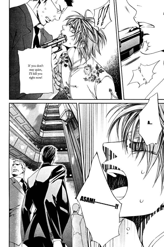 Page 19 Chapter 20 Finder